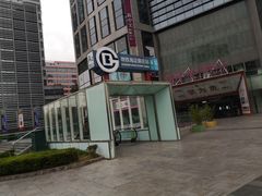 -海淀黄庄(地铁站)