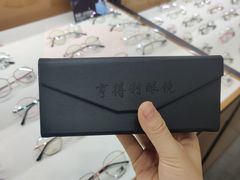 -罗伯特眼镜·蔡司官方授权(罗湖国贸店)
