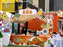 -万达广场(济南魏家庄店)