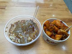 手工糍粑冰粉-魏记冰粉(恩威楼家属院店)