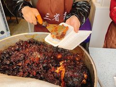 -叁省斋粉蒸肉甑糕·清真(回民街店)