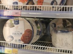 -麦德龙(闵行店)