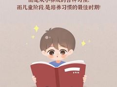 -童学馆亦庄馆(天宝中街店)