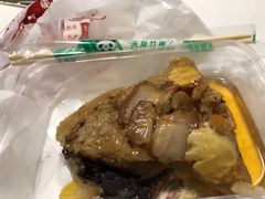 -老妈宫粽球