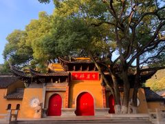 -虞山风景区
