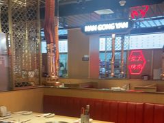 大堂-韩宫宴烤肉·料理(砂之船奥特莱斯店)