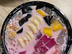 -串妹花式冰粉(乐山总店)