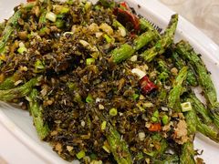 干煸四季豆-嘉陵楼馋嘴城(簋街总店)