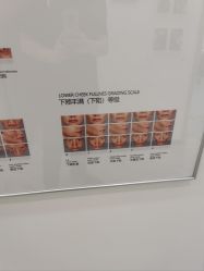 -ZELL·泽尔医疗美容