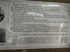 -镇淮楼