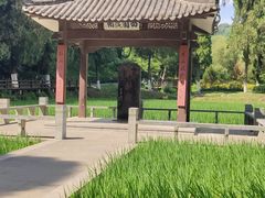 -古隆中景区