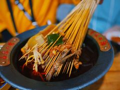 -冒椒火辣(太古里店)