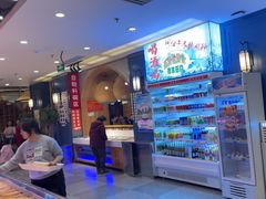 -阿串串老火锅(力盟店)