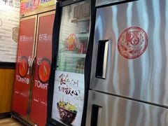 -杨国福麻辣烫
