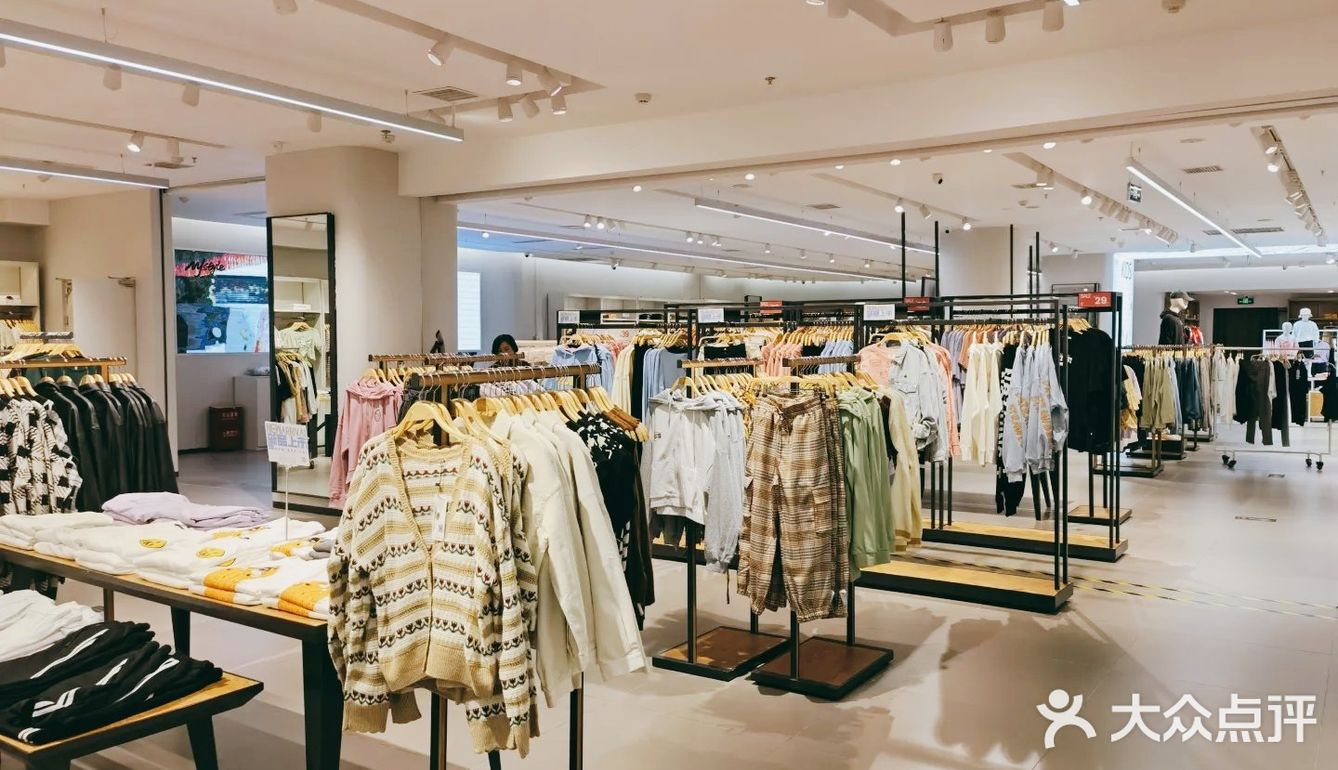 Mystyle打折扫货中……