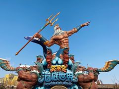 -波塞冬旅游度假区