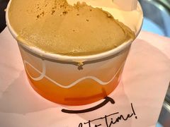 开心果Pistachio-Dip in Gelato(富民路店)