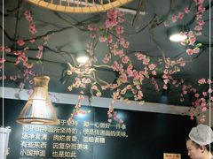 大堂-东大桥小国抻面烧烤(长通路店)