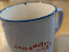 -蜜桃餐厅·伴山(绿宝广场店)