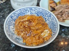 -然锅料理