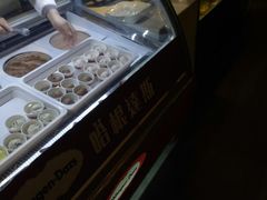 -星伦多自助料理(花山金鹰店)