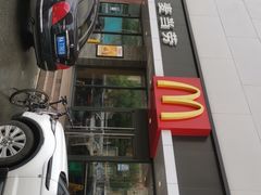 -麦当劳(时间广场店)