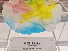-GRAMCAKE一克甜品(昙华林花园山店)