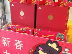 大堂-周黑鸭(江汉路店)