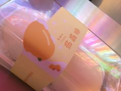 -甜星Star面包生日蛋糕(北坦店)