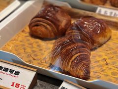 -熊猫家PANDA BAKERY(望江店)