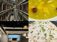 -滇铺子·云南特色菜·第九届野生菌美食节(东风东路c86店)