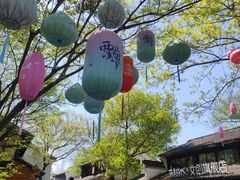 -西溪国家湿地公园