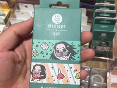 -九木杂物社(恒隆广场店)
