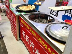 -毛氏汽水包(山海关路店)