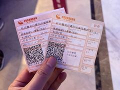 -中影星美国际影城(犀浦百伦店)