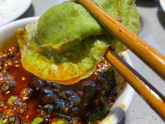 -海底捞火锅(顺城购物中心店)