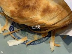 -晋情·游子轩(梅花路店)