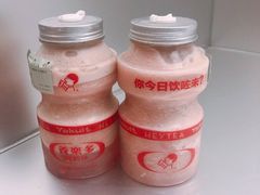 -喜茶(中山利和新地店)