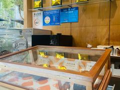 -Au Cafe&Roastery(华侨城店)