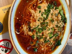 -重庆石磨豆花庄(乔庄店)