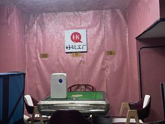 -好玩工厂密室·鹅鸭杀·桌游拼豆电玩