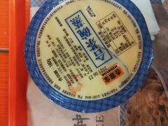 -吉野家(黑牛城道店)