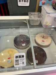 -meland club亲子乐园(北京芳圆里ID MALL店)