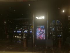 门面-加餐海鲜自助(宝龙一城店)