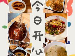 -二孃鸡爪爪(双楠店)