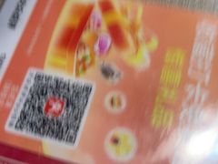 -馅老满(鼓楼店)