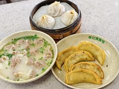 -李记清真馆(打钉巷店)