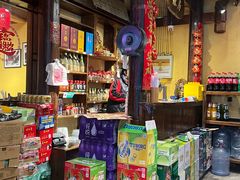 -富正毅三下锅·湘西韵味(天门山索道店)