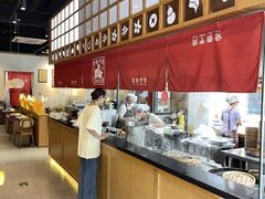 -佬泰丰斋· 乌镇茶食餐厅