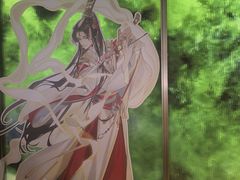 -绿波廊(豫园店)